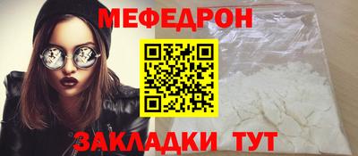 бошки Жуковский