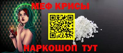 бутик Заводоуковск