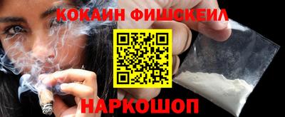 героин Заволжье