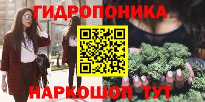 героин Заволжье