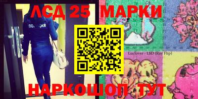 герыч Ирбит