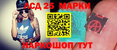бошки Жуковский