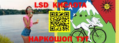 герыч Ирбит