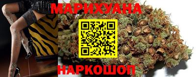 бошки Жуковский