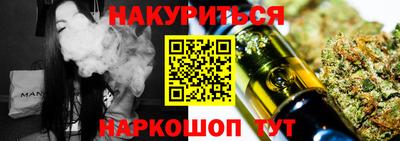 герыч Ирбит