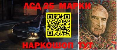бошки Жуковский