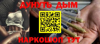 героин Заволжье