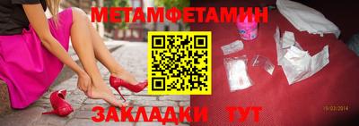 героин Заволжье