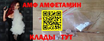 твердый Изобильный