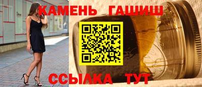 бошки Жуковский