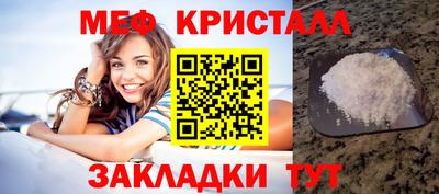героин Заволжье