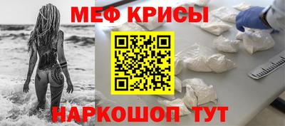 героин Заволжье