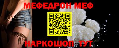 героин Заволжье