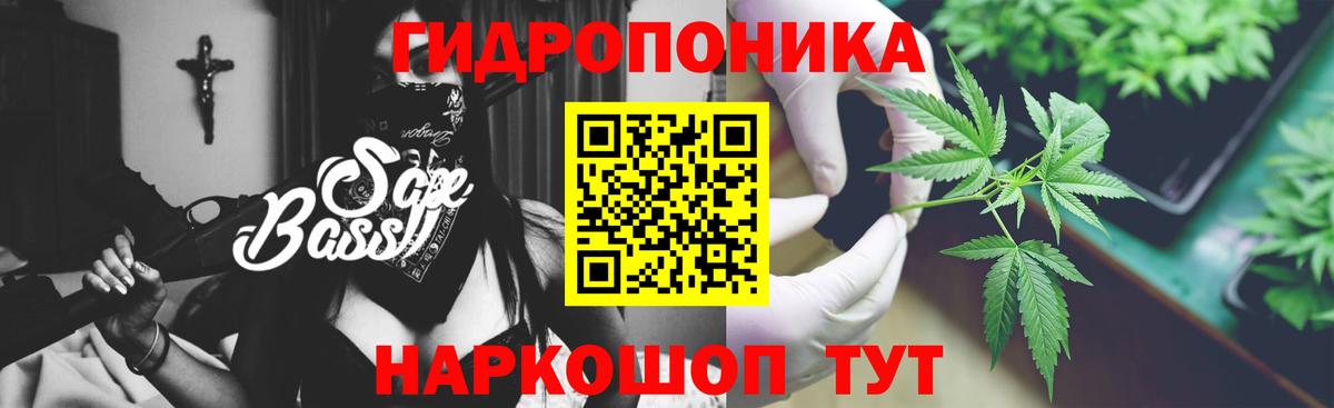 Шишки марихуана THC 21% Кыштым
